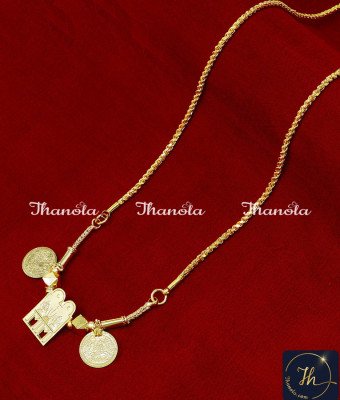 THN1020 - Gold Plated Brahmin Sangu Sakra Namam Thali Design