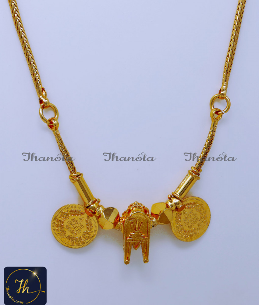 Vishnu Namam Perumal Mangalyam Tamil Nadu Thali Design perumal namam thali design