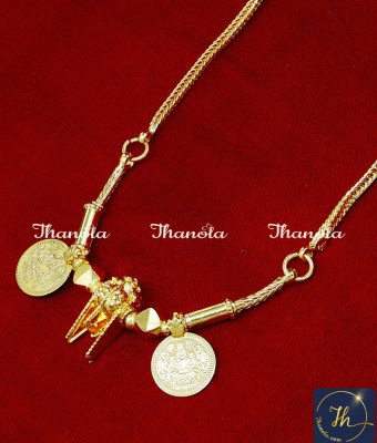 THN1027 - Gold Plated Vishnu Naman Thoppa Thali Chain Online