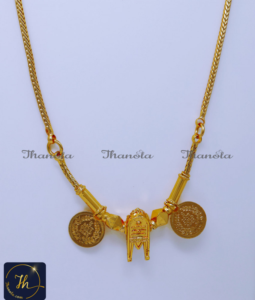 one gram gold thali