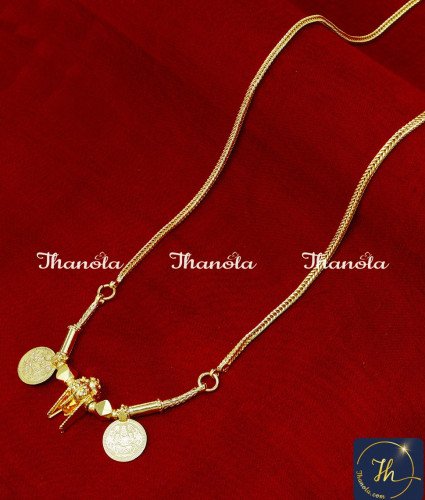 THN1030 - Thirumangalyam Gold Plated Shiva Gothram Thali Design