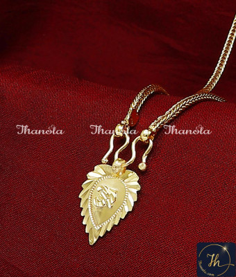 THN1031 - Gold Plated Long Chain with Kerala Thali Designs Hindu
