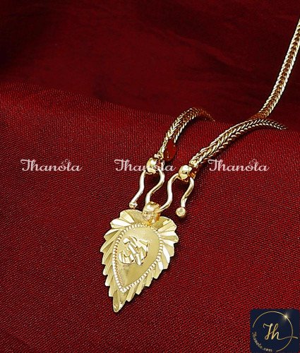 THN1031 - Gold Plated Long Chain with Kerala Thali Designs Hindu