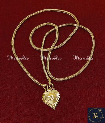 THN1031 - Gold Plated Long Chain with Kerala Thali Designs Hindu