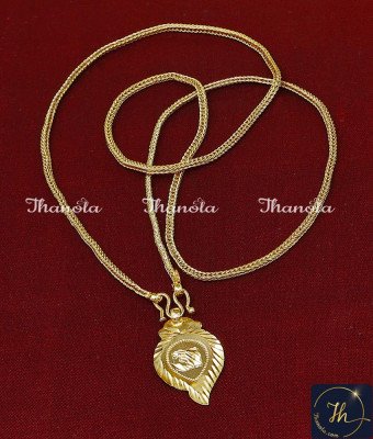 THN1034 - Gold Covering Kerala Hindu Thali Chain Designs
