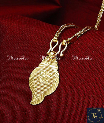 THN1035 - Gold Long Chain Daily Wear Kerala Nair Thali Designs