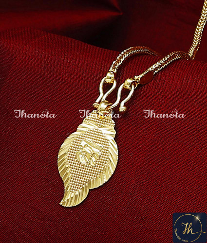 THN1035 - Gold Long Chain Daily Wear Kerala Nair Thali Designs