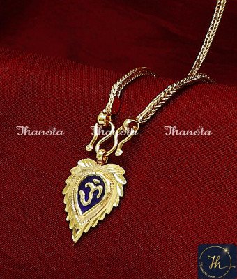 THN1038 - Gold Plated Daily Use Kerala Hindu Thali Mala Designs