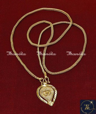 THN1037 - Wedding Kerala Hindu Thali Locket Designs With Chain