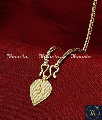 THN1040 – Traditional Long Yellow Gold Kerala Thali Design