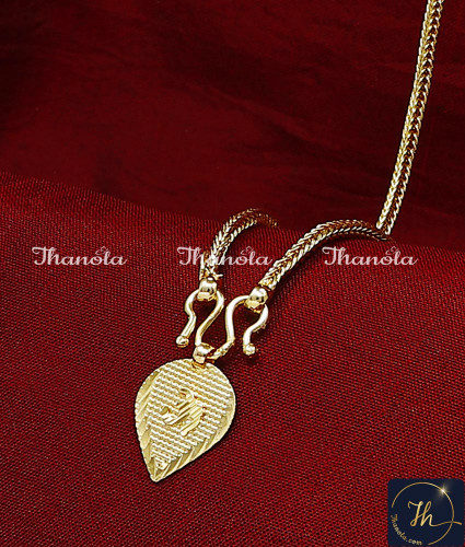 THN1040 – Traditional Long Yellow Gold Kerala Thali Design