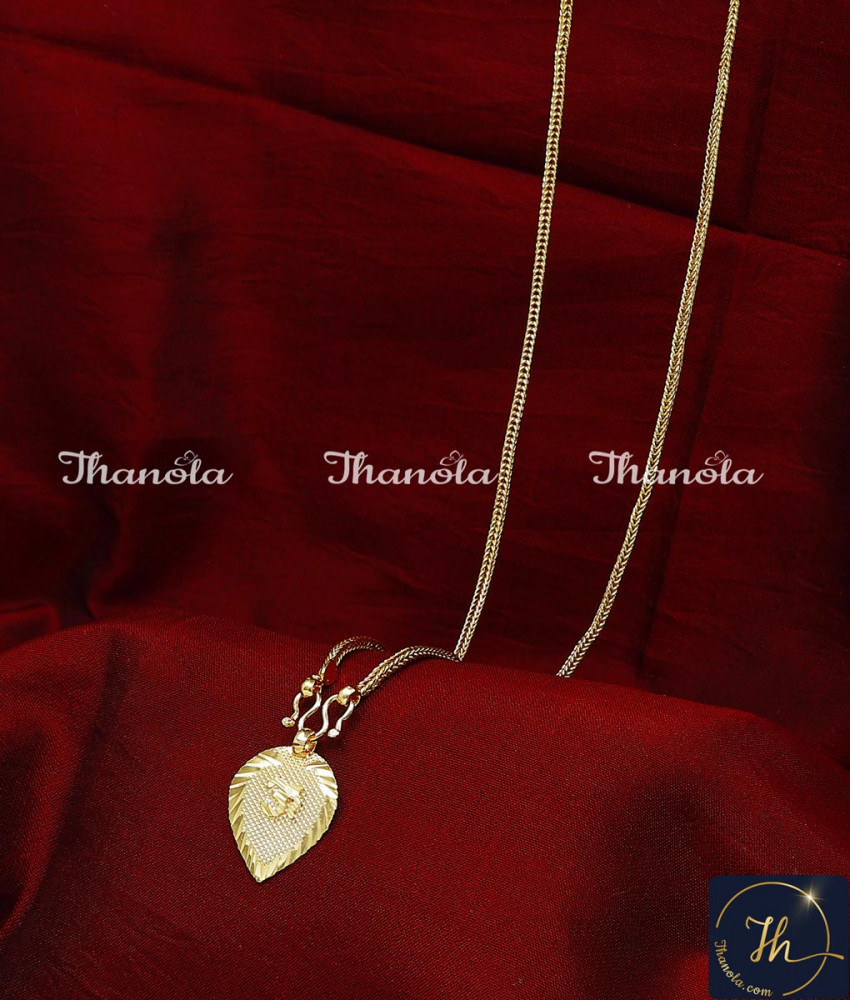 Kerala Ezhava Thali designs