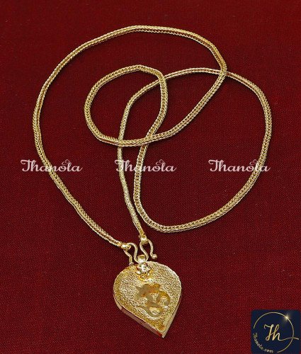 THN1042 - Wedding Thali Chain Designs Kerala Model Mangalsutra