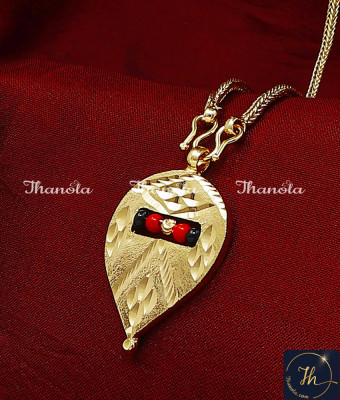 THN1044 - Gold Plated Jewellery Red and Black Beads Thali Chain