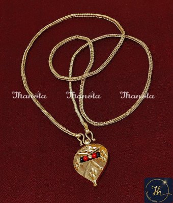 THN1044 - Gold Plated Jewellery Red and Black Beads Thali Chain