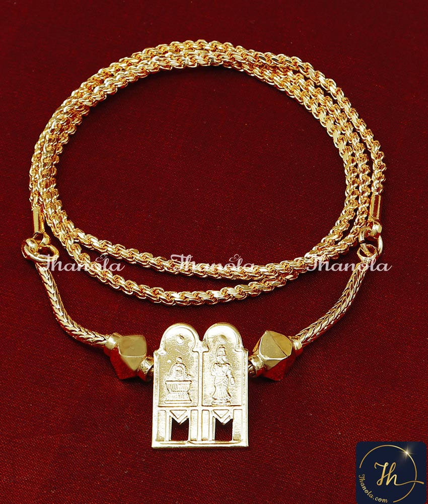 caste sokkar meenakshi thali design