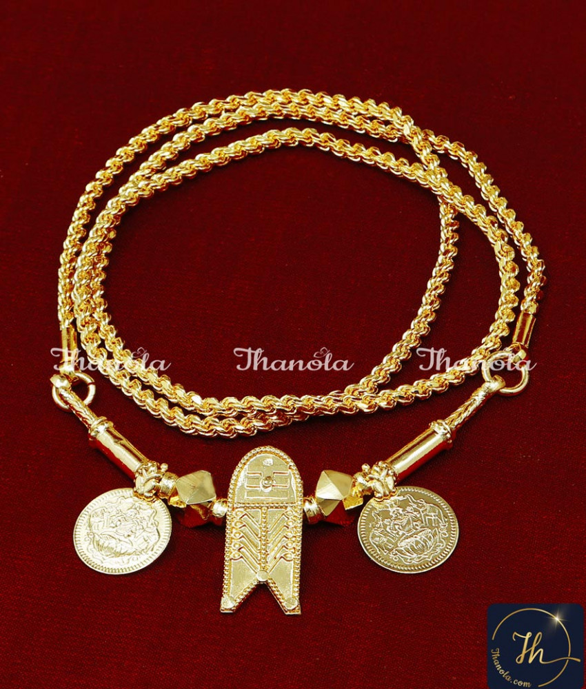 gounder caste thali design