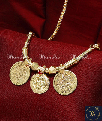 THN1051 - Gold Covering Thirumangalyam Muruku Thali Chain Design