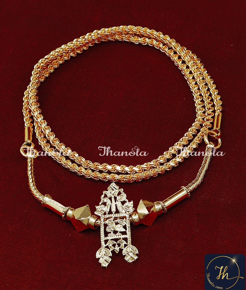 chettiar chetty thali