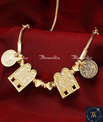 THN1054 - Thirumangalyam Vishnu Shanku Chakra Rattai Thali Design