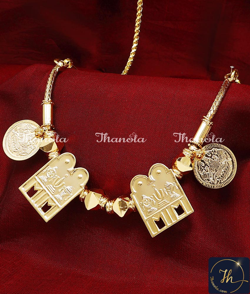 vishnu gothram thali design