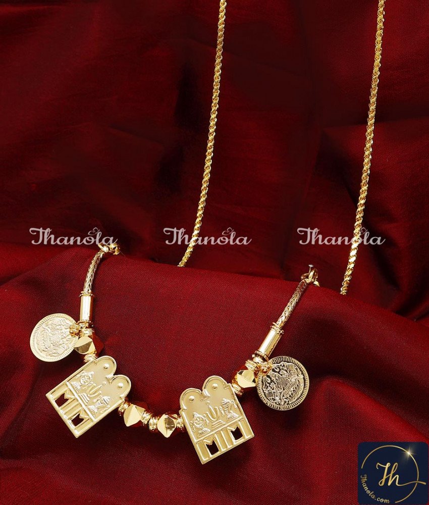 vishnu gothram thali design