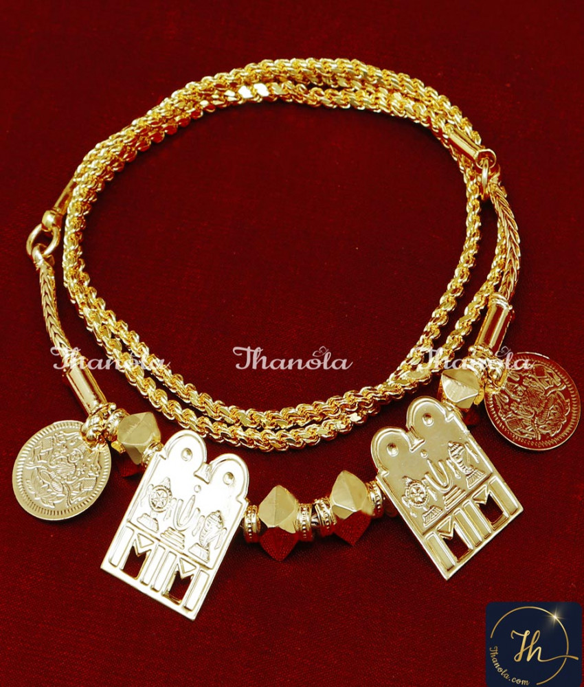 vishnu gothram thali design