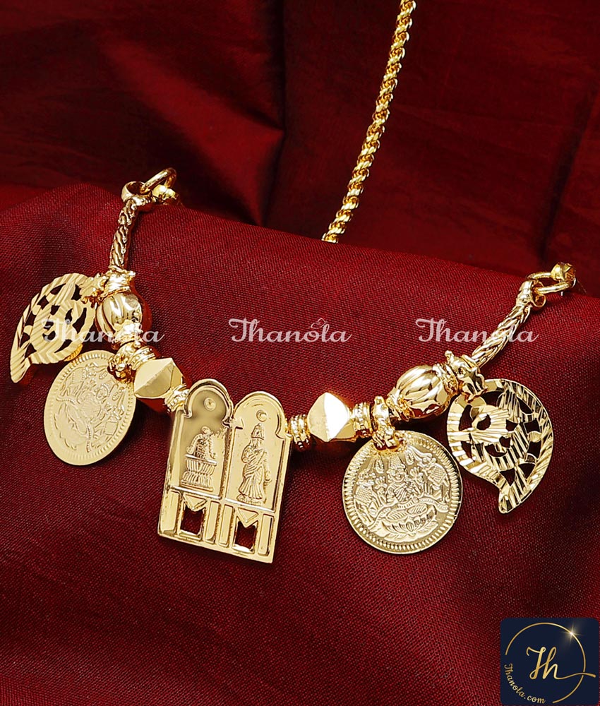 covering Thali chain