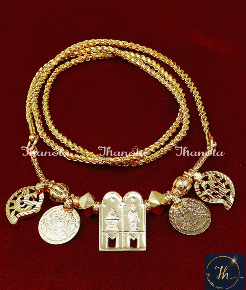 covering Thali chain