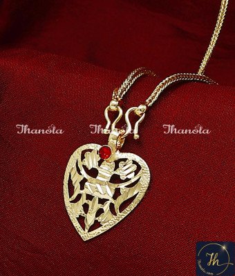 THN1063 - Heart Pendant Yellow Gold Simple Thali Chain Design