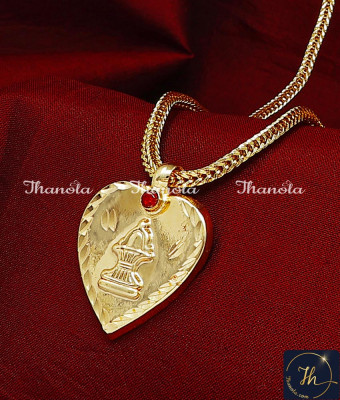 THN1066 - Gold Plated Heart Design Shiva Lingam Thali Chain
