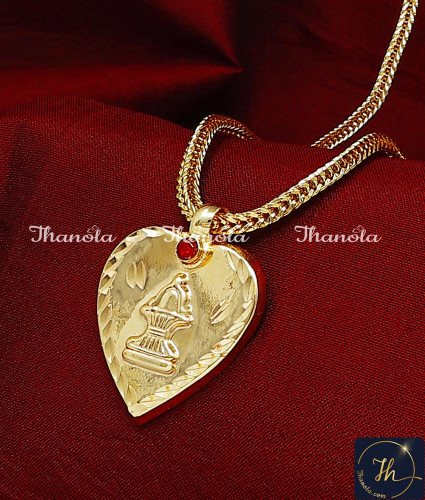 THN1066 - Gold Plated Heart Design Shiva Lingam Thali Chain