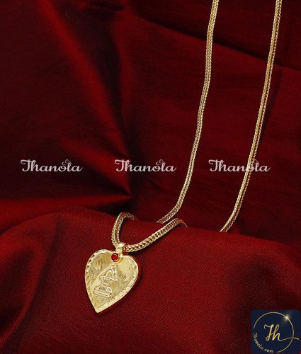 THN1066 - Gold Plated Heart Design Shiva Lingam Thali Chain