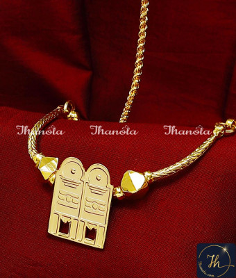 THN1068 - Wedding Gold Hindu Mangalsutra Design Shiva Parvati Thali