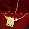 THN1069 - Tamil Mangalyam Perumal Namam Thali Chain Design