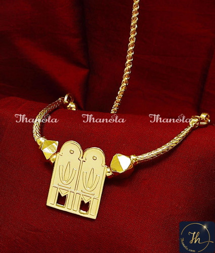 THN1069 - Tamil Mangalyam Perumal Namam Thali Chain Design