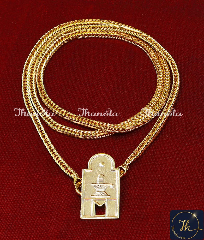 hindu sivalingam thali