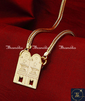 THN1071 - One Gram Gold Hindu Sivalingam Thali Chain Design