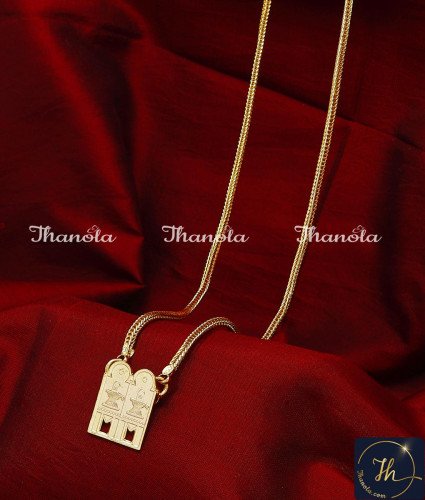 THN1071 - One Gram Gold Hindu Sivalingam Thali Chain Design