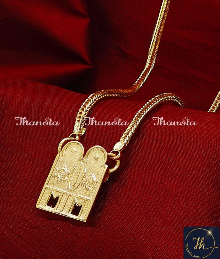 perumal thali design