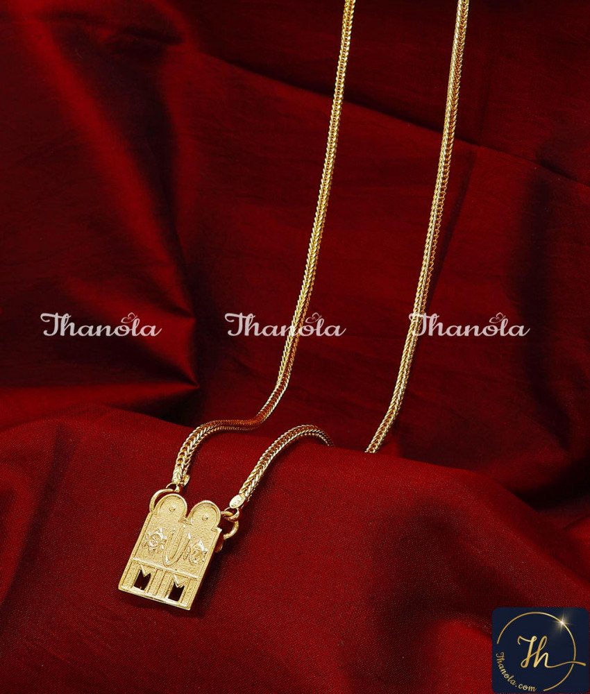 perumal thali design