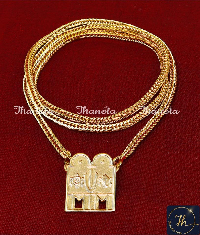 perumal thali design