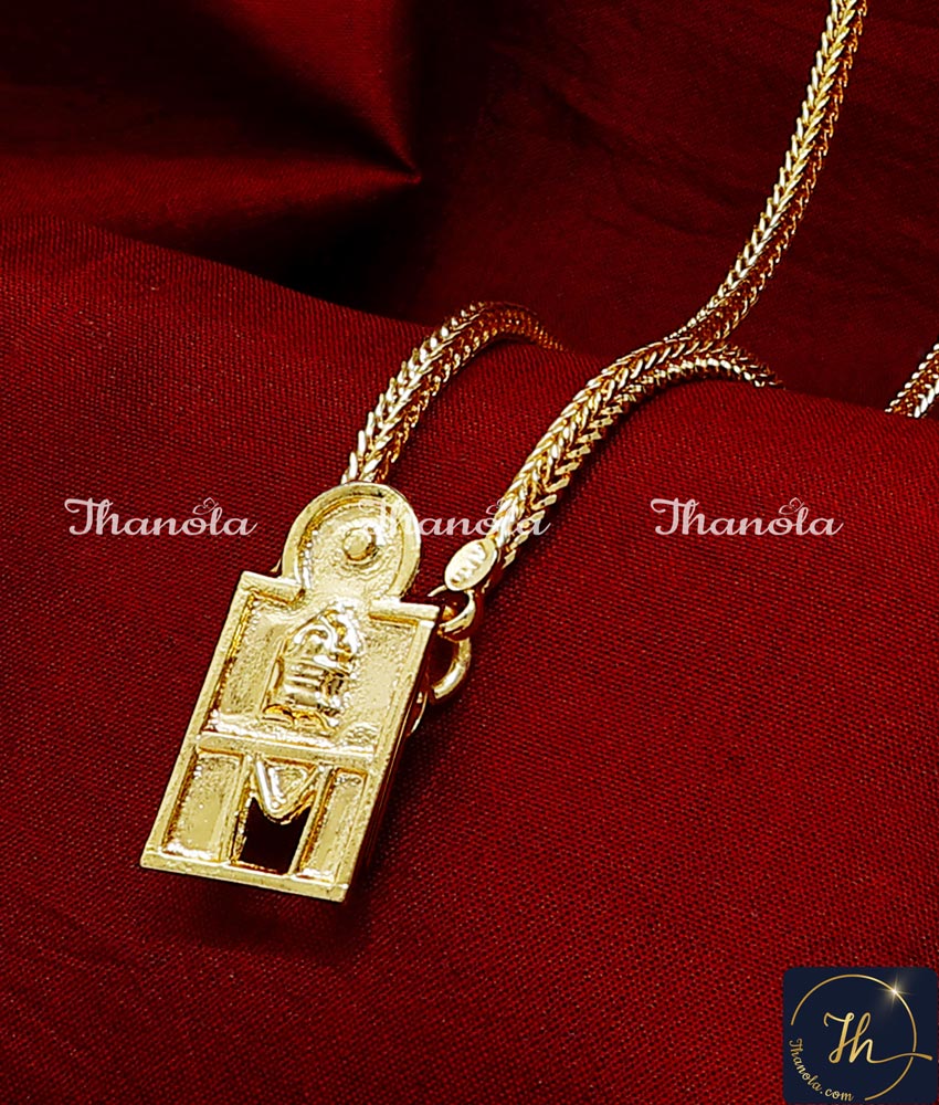 shiva lingam thali design