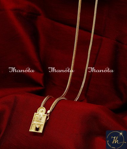 THN1073 - Traditional Tamil Thali Chain Designs Shiva Linga Model